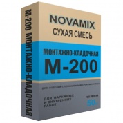 Смесь монтажно-кладочная Novamix М-200 50 кг