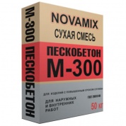 Пескобетон Новамикс М300 50кг