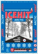 ICEHIT ARCTIC 20кг до 20 тонн